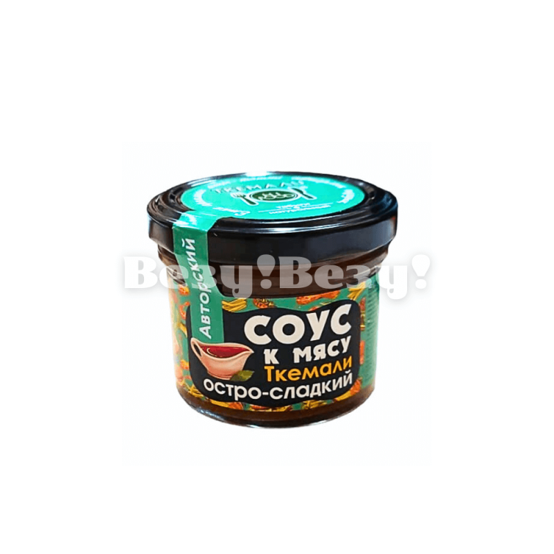 соус ткемали