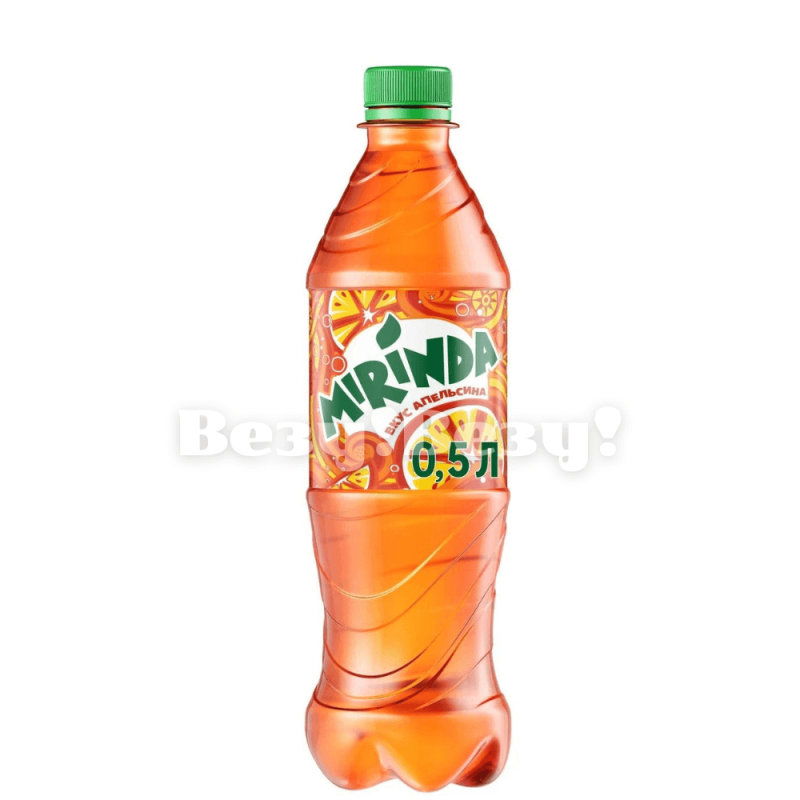 Везу! ВЕЗУ! (1)