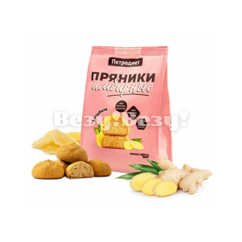 Везу! ВЕЗУ! (2) (1)