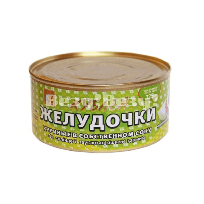 Везу! Везу! (6) (1)