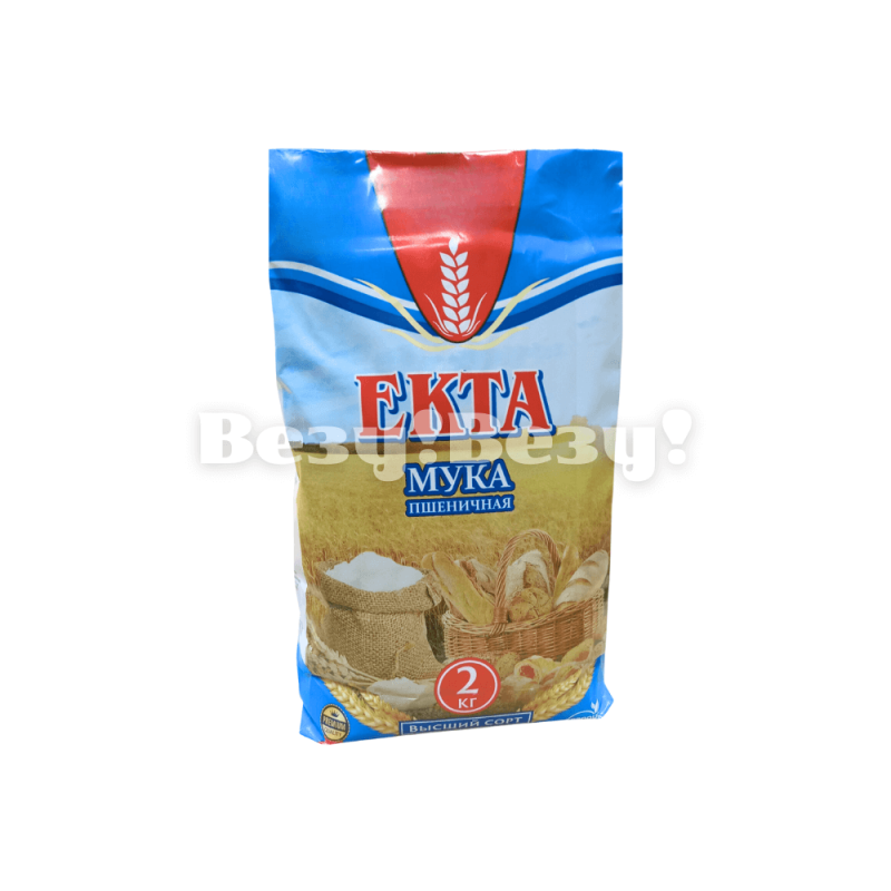 мука 2 кг