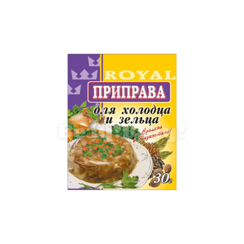 я