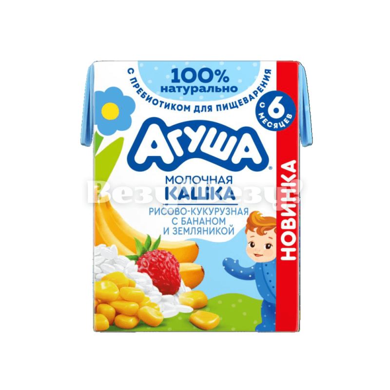 Везу везу рудный