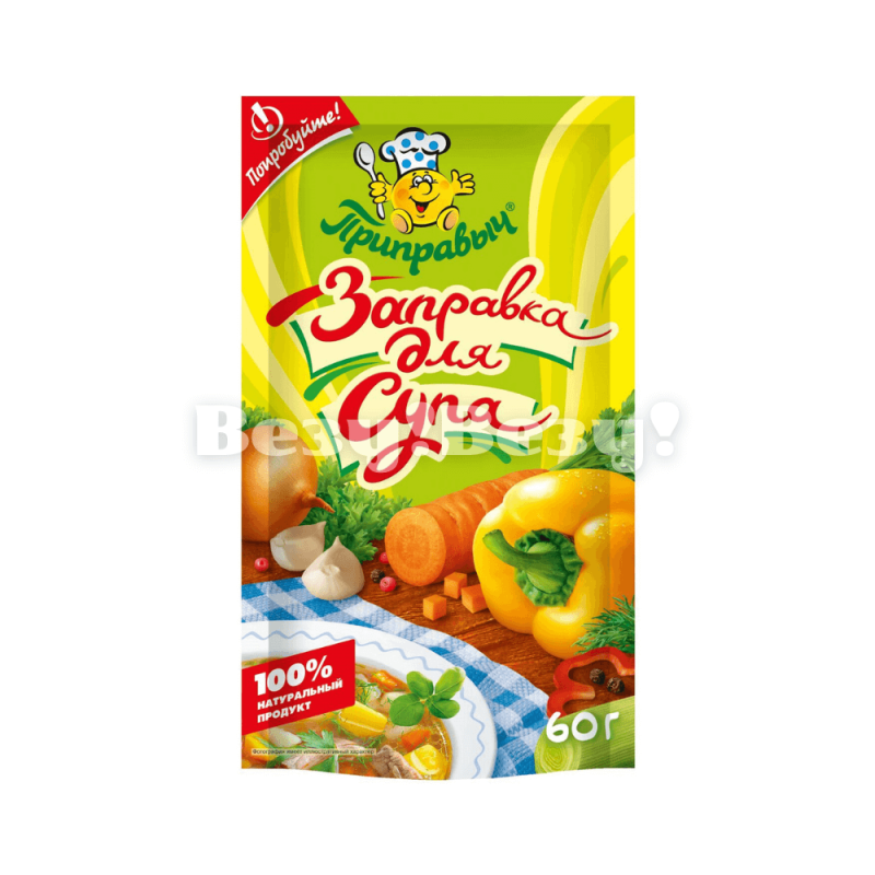 Везу! Везу! (9) (1)