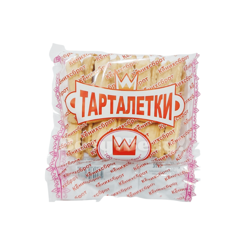 Лодочка 20