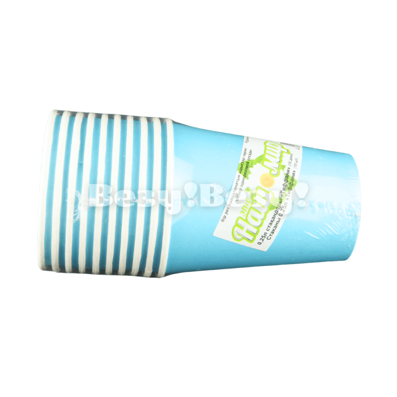 Стаканы одноразовые