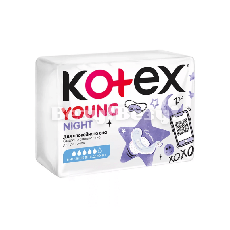 Везу! Везу! (1)