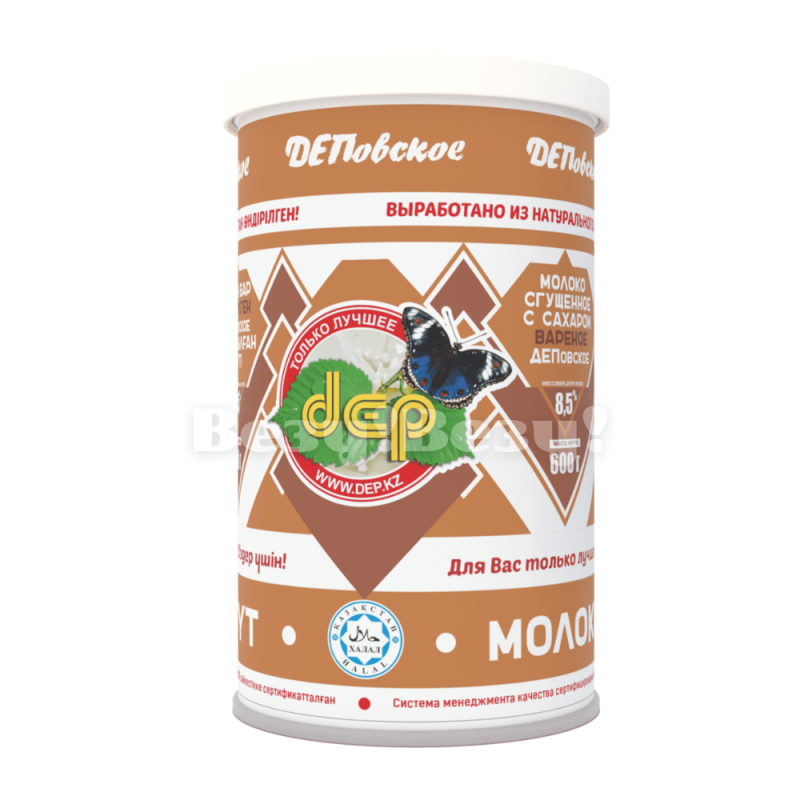 Везу! ВЕЗУ! (1)-min