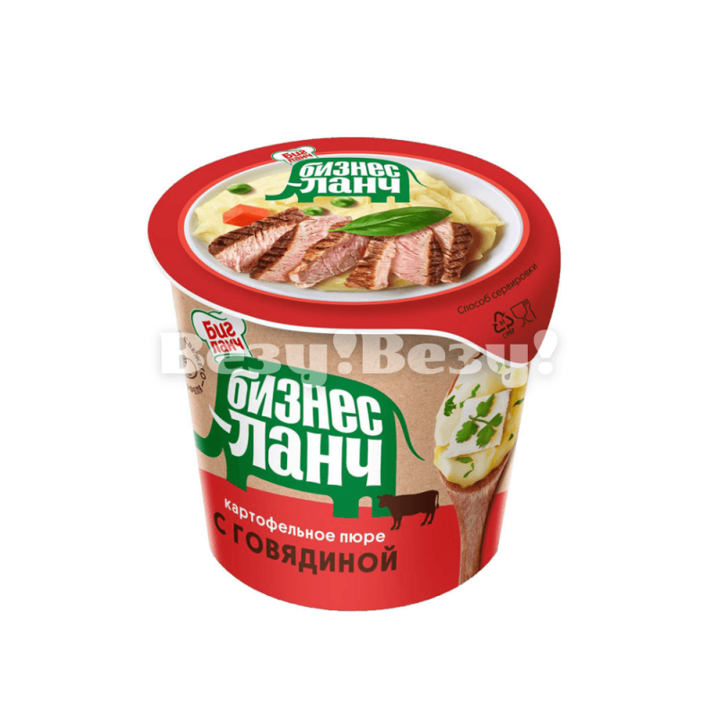 ооо