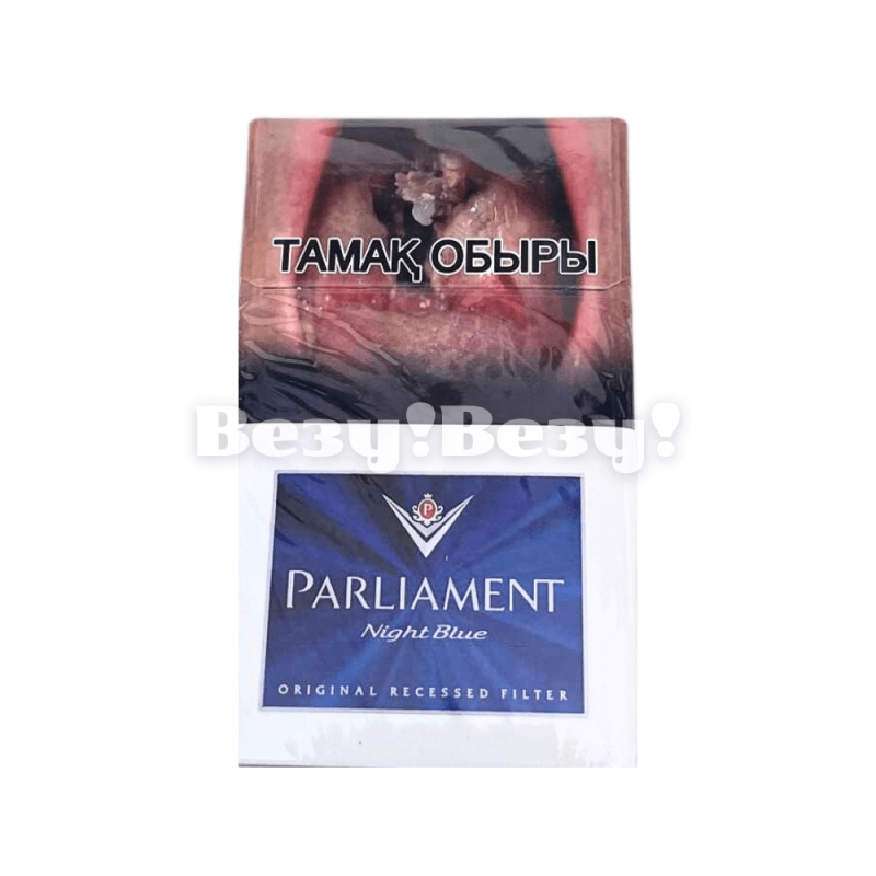 Везу! Везу! (4) (1)