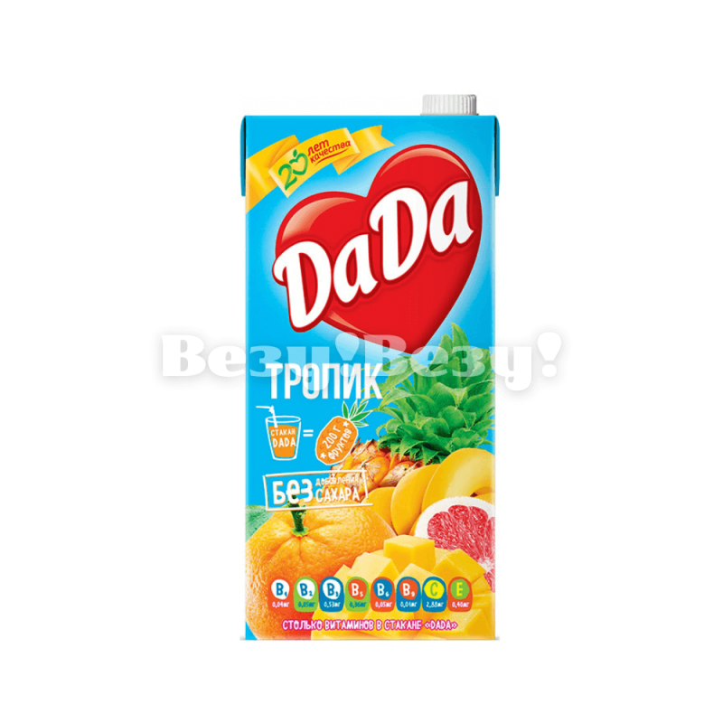 ь