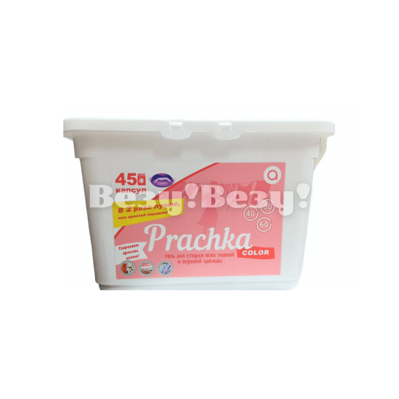 купить в рудном