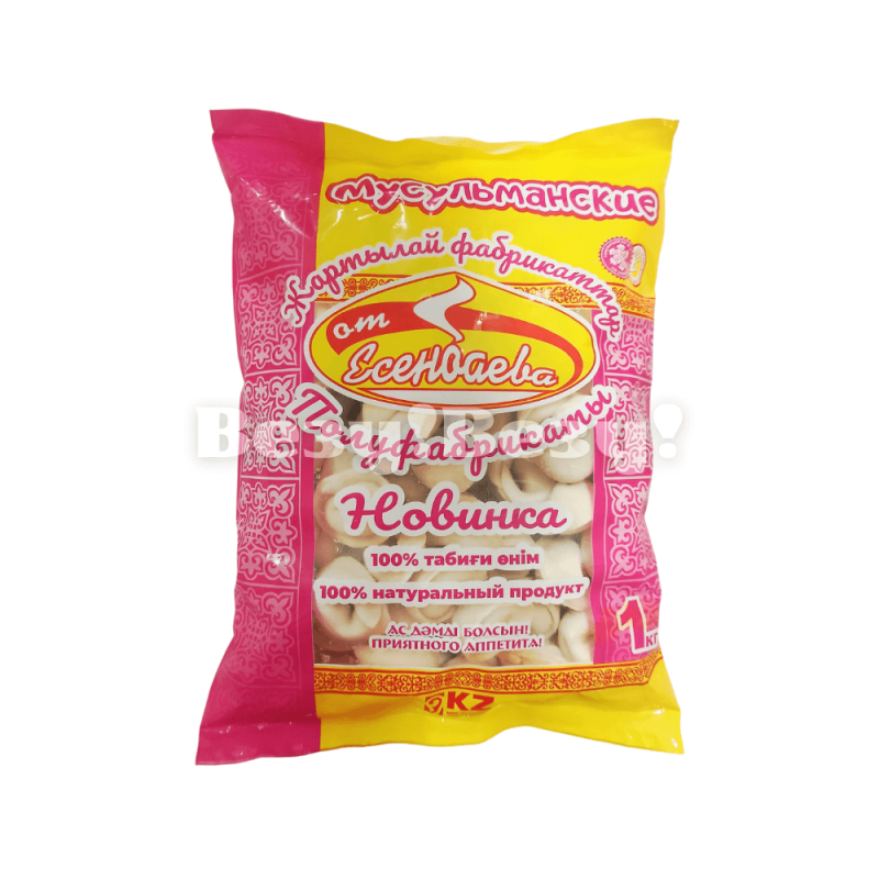 Везу! Везу! (1)