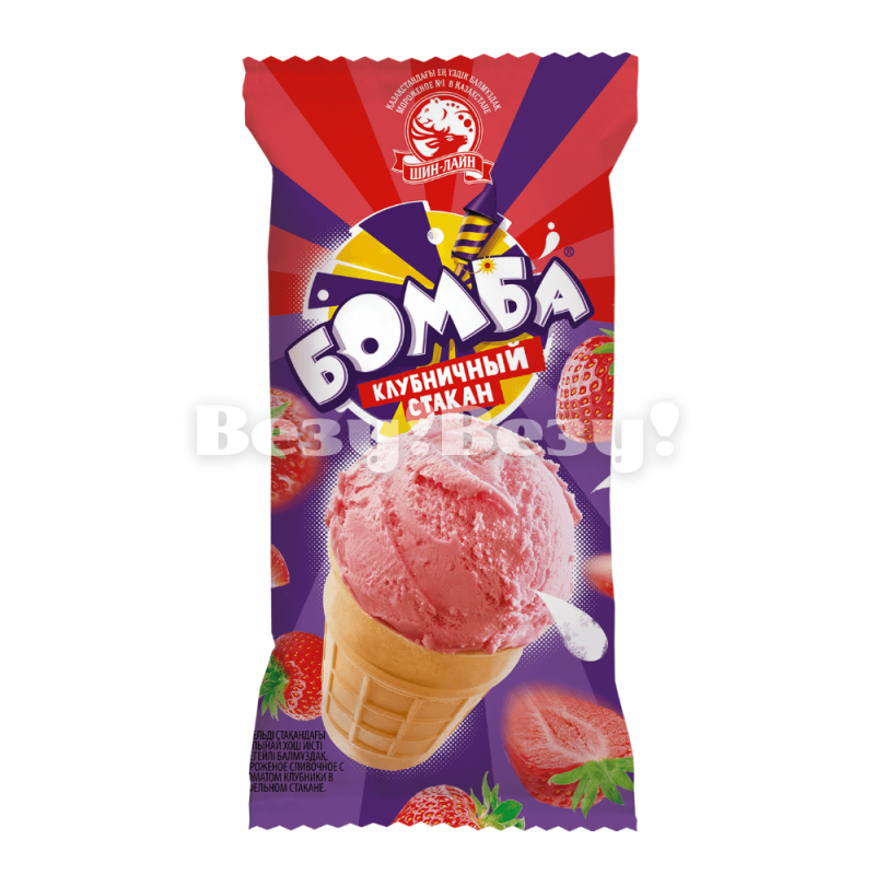 Мороженое в Рудном