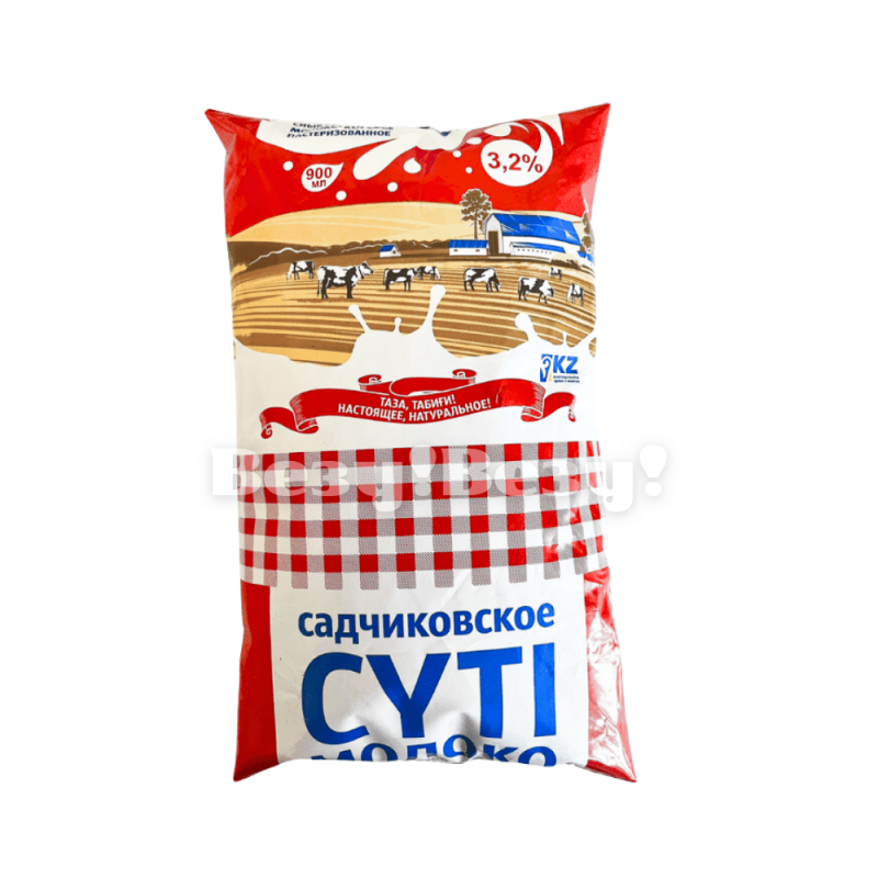 Везу! ВЕЗУ! (1)-min