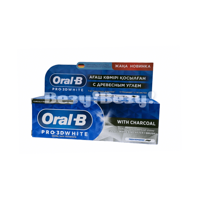 Зубная паста