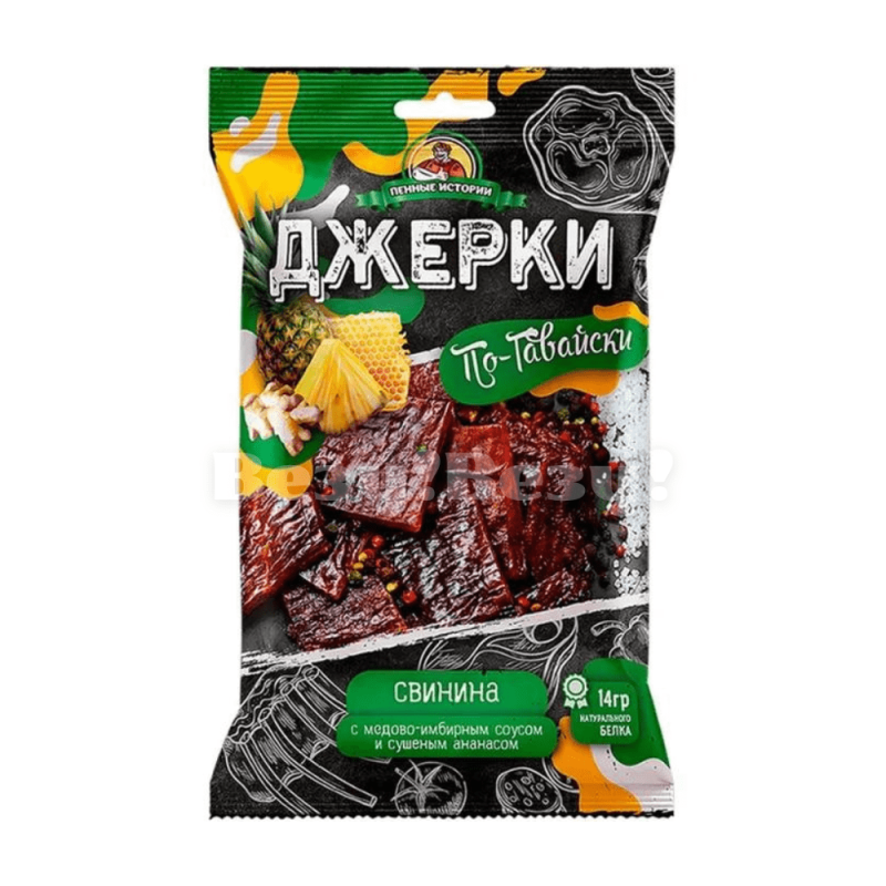 ы