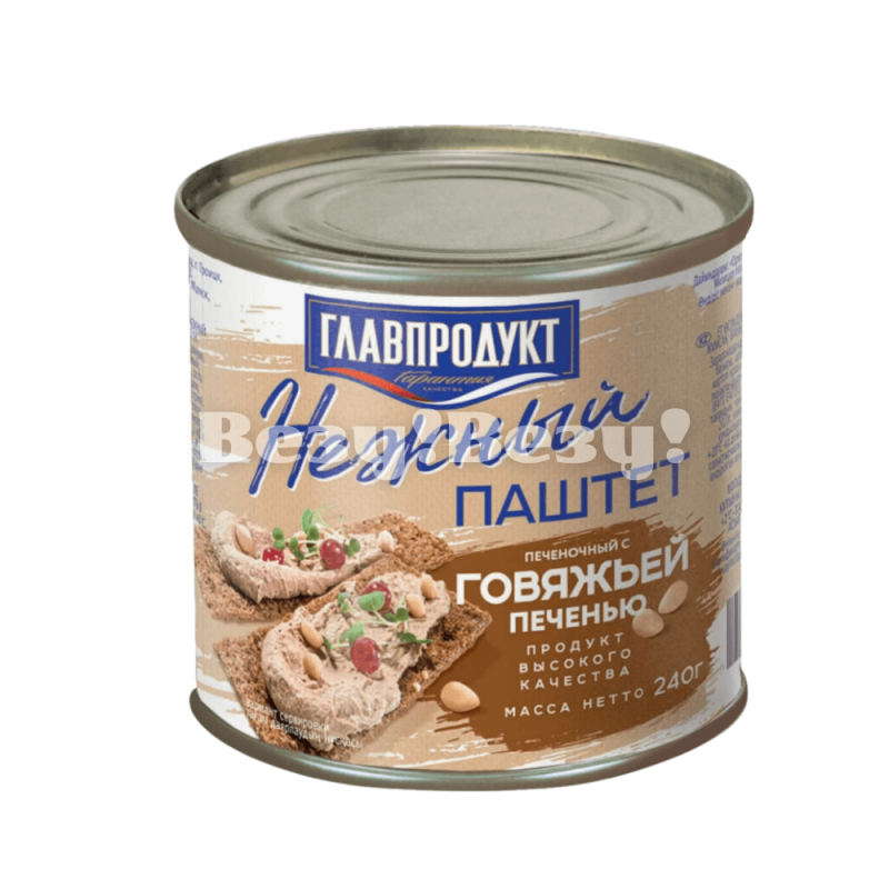 Паштет из говядины