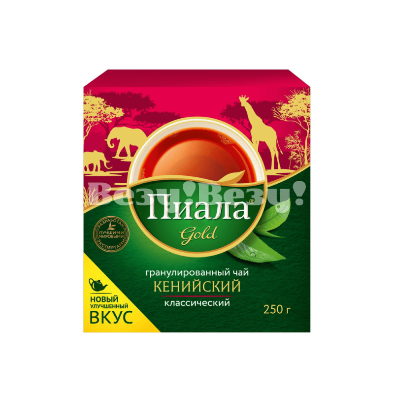 чай пиала голд