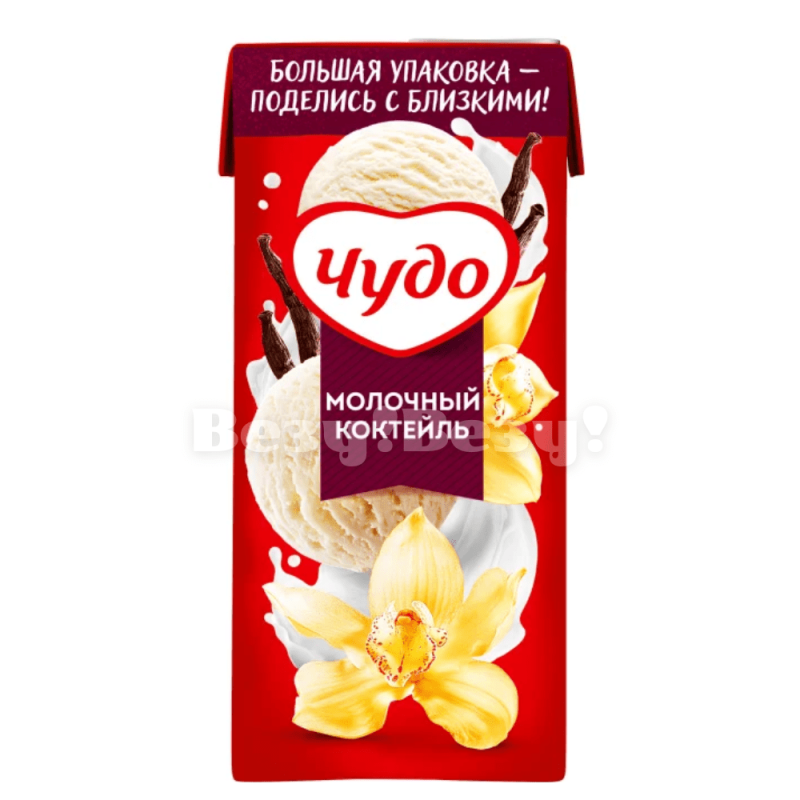 Везу! ВЕЗУ!-min