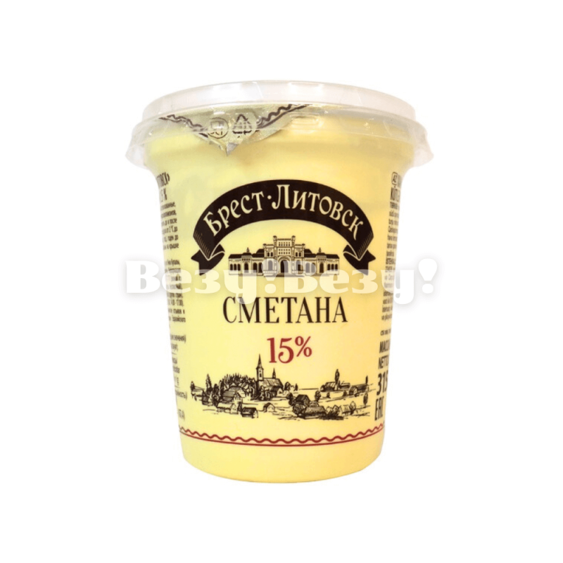 сметана брест литовск 300 гр