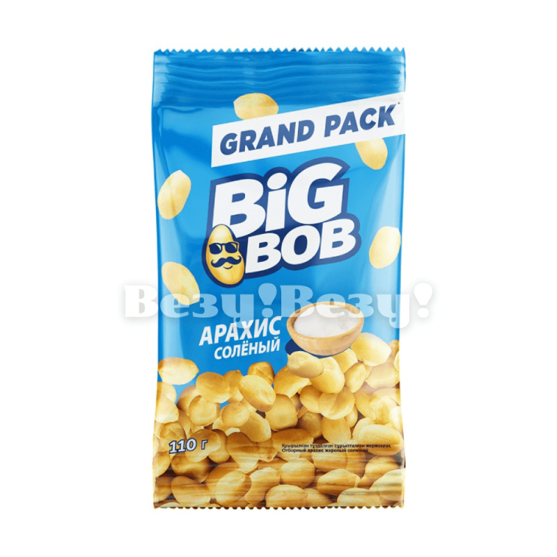 Везу! ВЕЗУ! (1) (2)