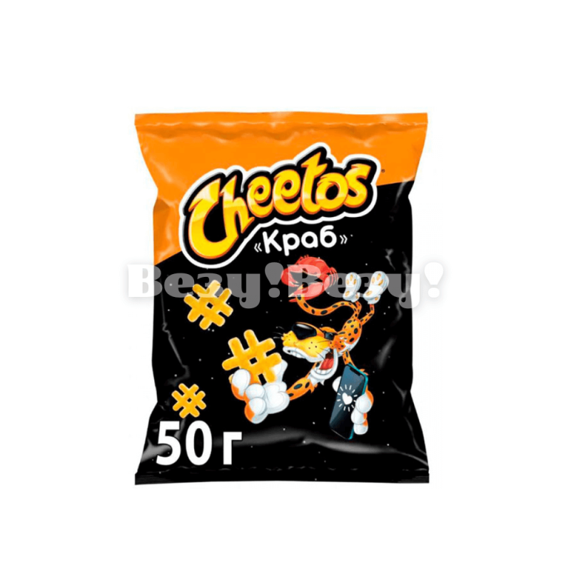 Везу! ВЕЗУ! (1)