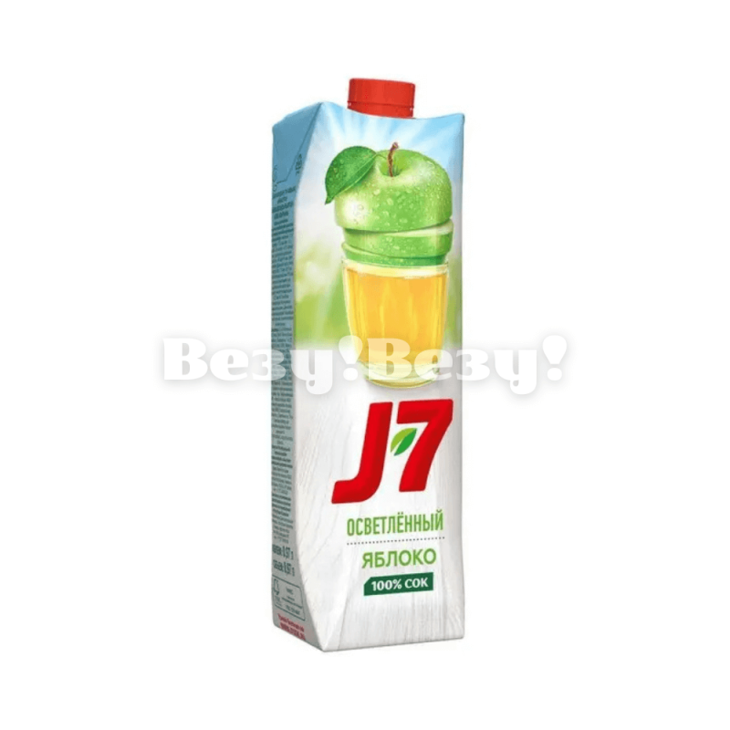 Везу! Везу! (5) (1)