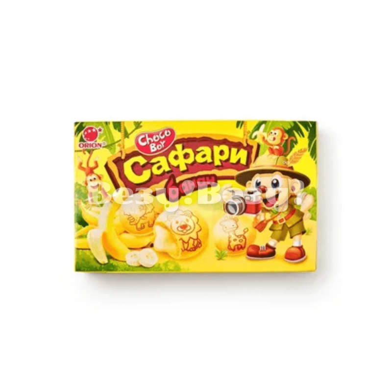 Везу! Везу! (15) (1)