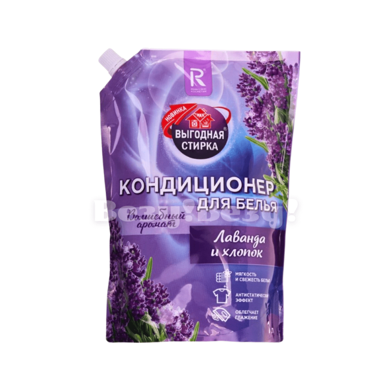 Везу! ВЕЗУ!-min (3)