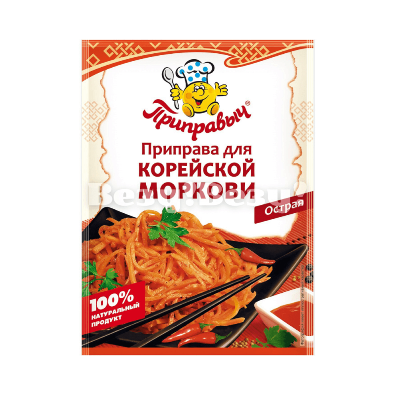 Везу! Везу! (3) (2)