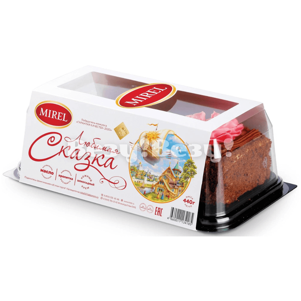 Торт сказка (1)