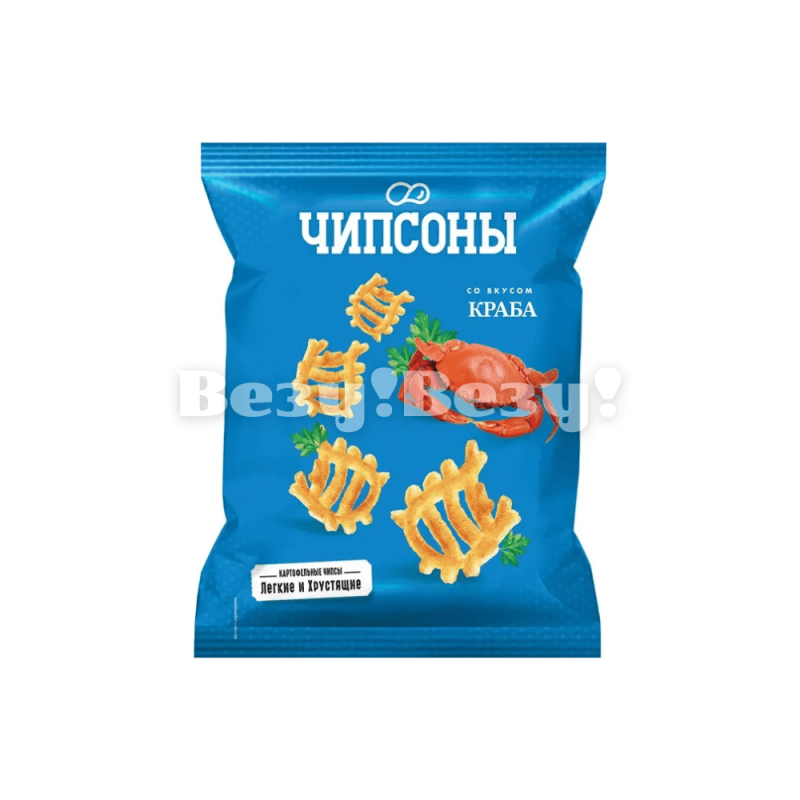 чипсоны рудный