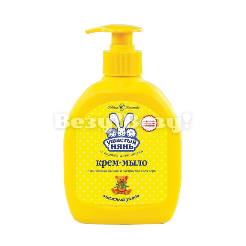 Везу! ВЕЗУ! (2) (1)