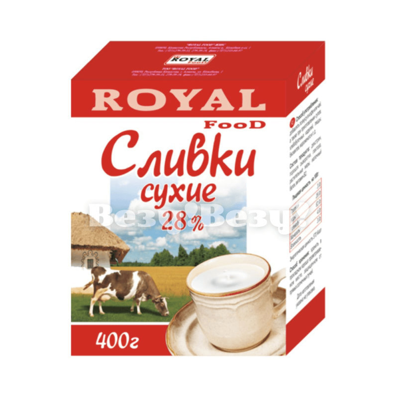 Везу! ВЕЗУ! (2) (1)