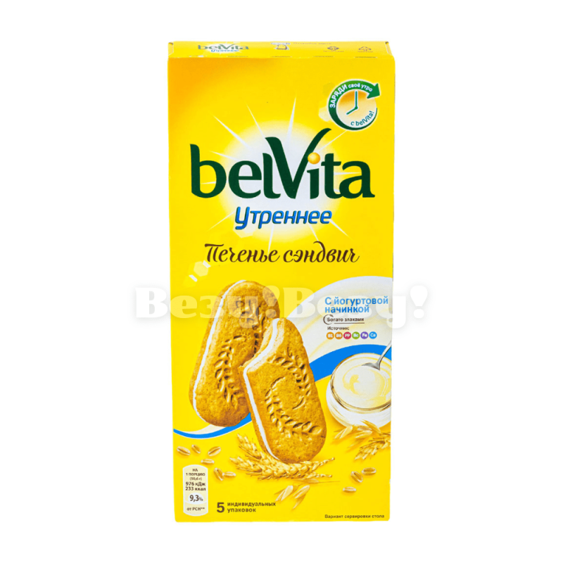 Везу! ВЕЗУ!-min