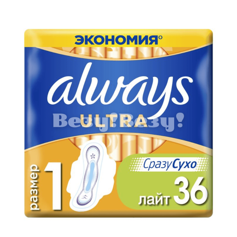 Везу! ВЕЗУ! (1) (1)