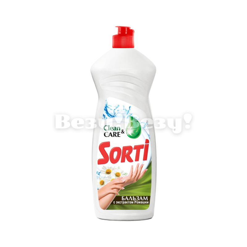 н