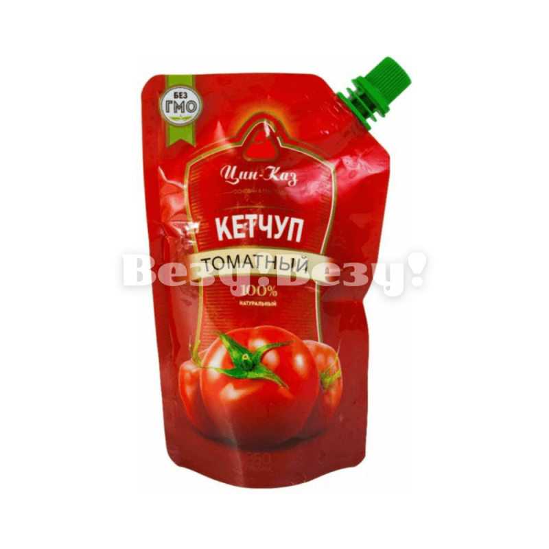 Везу! Везу! (2) (1)