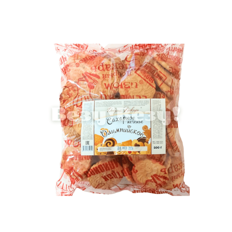 Печенье Олимпийское