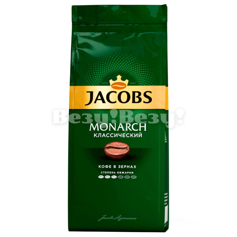 Везу! ВЕЗУ! (2) (1)