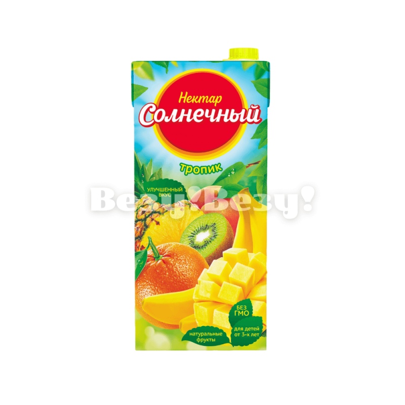 ыс