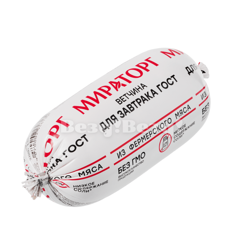 Везу! ВЕЗУ!-min