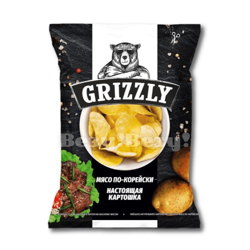 Везу! ВЕЗУ!-min