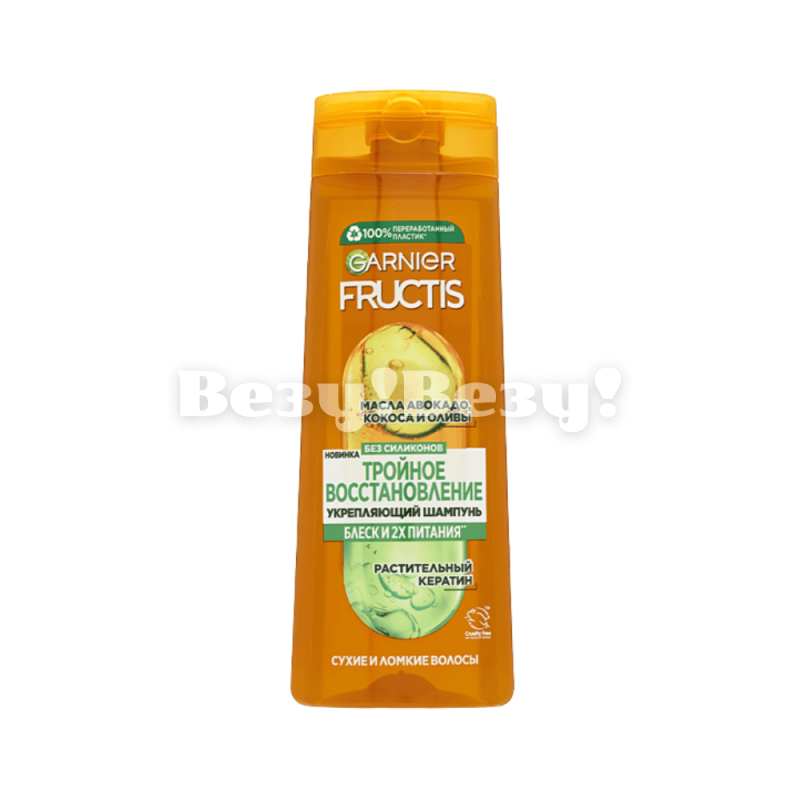 Везу! Везу! (3) (1)