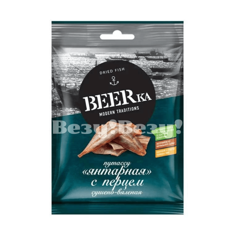 Везу! ВЕЗУ! (1) (2)