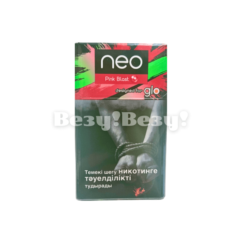 NEO Demi Pink Blast