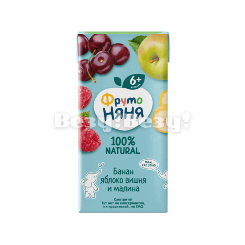 Детское питание