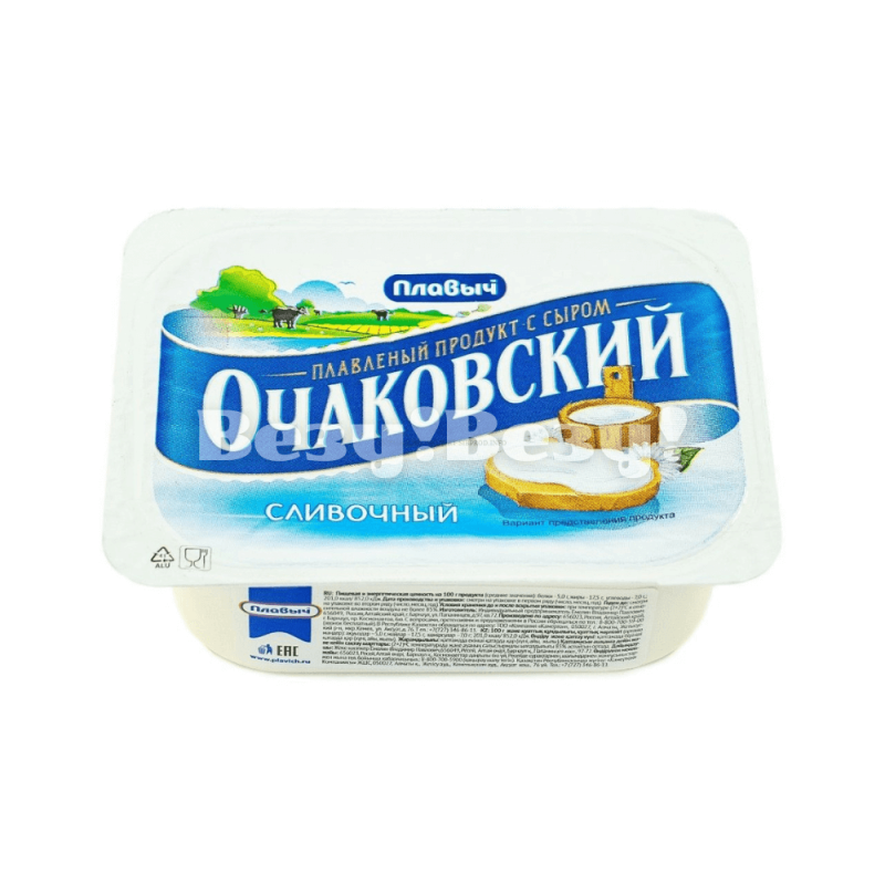 Везу! Везу! (1)