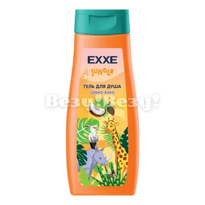 Гель для душа доставка до квартиры